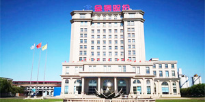 吉林金鋼鋼鐵油品實驗室設備成套建設應用